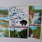 Kuusamo, Karhunkierros, vanha kuva, kulkematon - pikkukuva 1