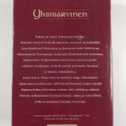 Kaari Utrio : Yksisarvinen - pikkukuva 2