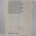 V. A. (toim.) Koskenniemi : Vaeltava viisaus : aforismeja... - pikkukuva 2