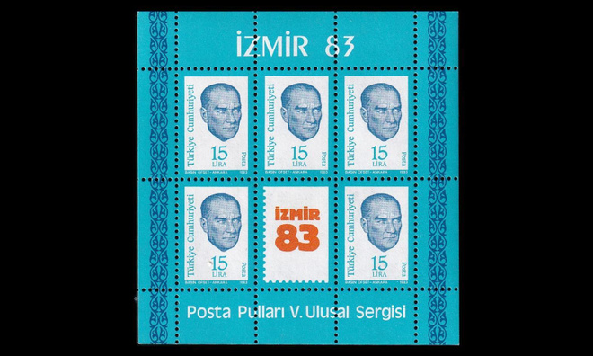 Turkki BL23 ** Postimerkkinäyttely IZMIR '83 (1983)