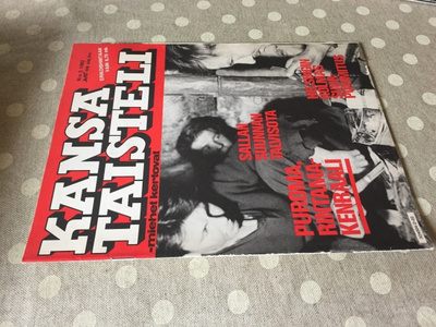 KANSA TAISTELI 2/1982 HYVÄ