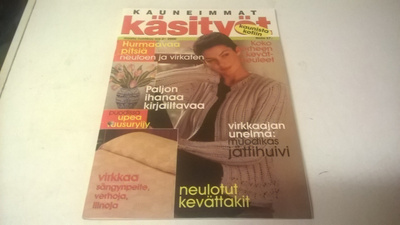 Kauneimmat käsityöt  2/2000