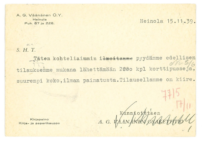 Firmakortti Heinola A. G. Väänänen O.Y