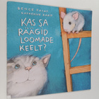 Bence Patat : Kas sa räägid loomade keelt? - pikkukuva 1