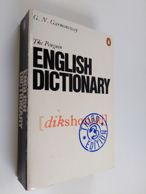 Jacqueline Simpson : The Penguin English dictionary