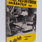 Outsider : Vainajan alibi - pikkukuva 1