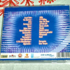 CD Sober Head Vol. 1 - pikkukuva 2