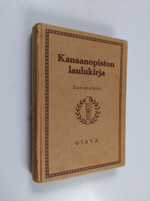 Kansanopiston laulukirja : sanapainos