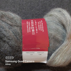 Marks&Kattens - Spirea 25% villa, 15% mohair, 60% akryyli - pikkukuva 3