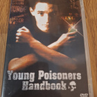 Young Poisoners Handbook - pikkukuva 1