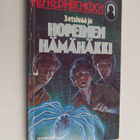 Robert Arthur : 3 etsivää ja hopeinen hämähäkki - pikkukuva 1
