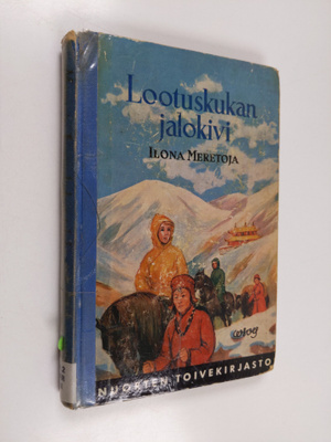 Ilona Meretoja : Lootuskukan jalokivi