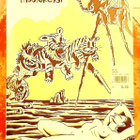 Sarjari #63 (2004) teema: Pajunköysi - pikkukuva 1