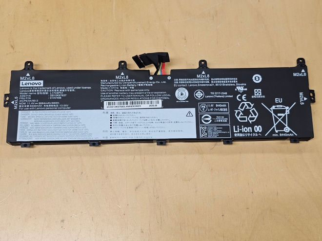 Kannettavan Li-ion akku Thinkpad P72 / P73  (L17C6P51)