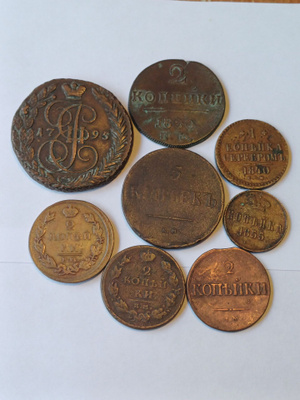 1795-1855 Venäläiset vanhat kolikot 8 kpl