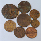 1795-1855 Venäläiset vanhat kolikot 8 kpl - pikkukuva 1