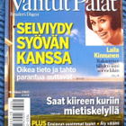 Valitut Palat lehti 5 kpl vv. 2003 - pikkukuva 2