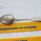 Iso "Musla" otinlusikka 26,5 cm (alpakkaa) - pikkukuva 3