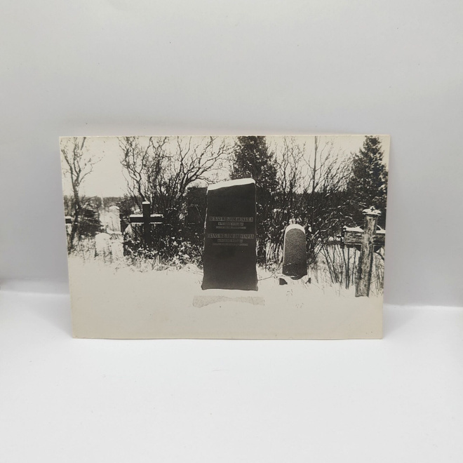 Siikainen: 1928 sankaripatsas ***