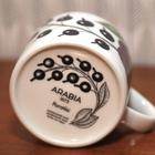 Arabia Paratiisi purppura kuppi kahvikuppi 0.28L 6 kpl - pikkukuva 3