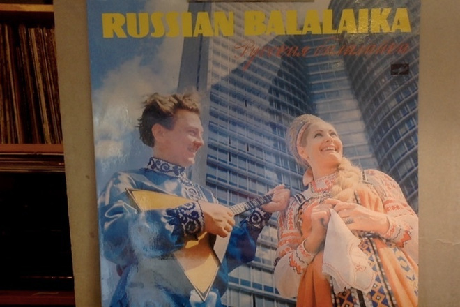 RUSSIAN  BALALAIKA  ::  VINYYLI  LP  :  USSR  ..  1 9 7 0 !!