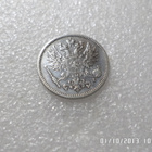 50 penniä Hopeaa 1893 hieno kuntoinen kulkematon.. - pikkukuva 2