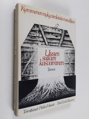 Pirkko ym. (toim.) Huurto : Uusien sulkien kasvaminen : k...