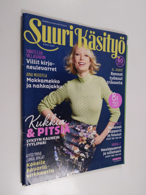 Suuri käsityö 8/2015