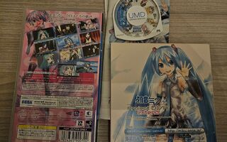 Hatsune Miku: Project Diva Extend (+CD) PSP
