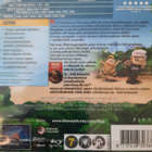 PIXAR KLASSIKKO 10. UP  BLU-RAY SUOMIPUHE UUSI - pikkukuva 2