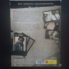 DVD: Homicide - Pelon Kadut, Kausi 1. 4xDVD (1993/2007) - pikkukuva 2