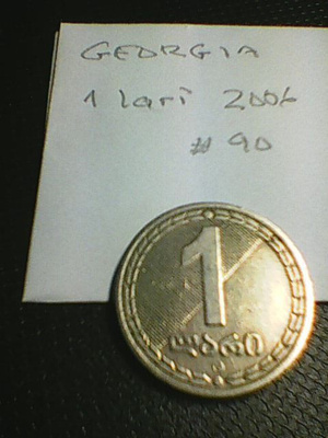 Georgia 1 lari 2006, km#90