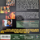 ANNA PALAA DVD Kirsten Dunst - pikkukuva 2