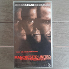 VHS: Manchester United Beyond the Promised Land (2000) - pikkukuva 1