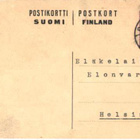 EHIÖ RANTSILAN OSUUKAUPPA - pikkukuva 2