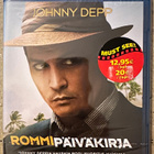 [BLU-RAY] ROMMIPÄIVÄKIRJA - pikkukuva 1