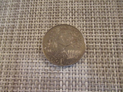 1 Dinar Tunisia 1997-1418 raha.