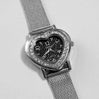 Naisten Vintage / Retro -korusetti Sydänteemalla - pikkukuva 3