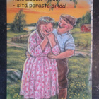 KULKEMATON TERHO PELTONIEMI HÖRÖLÄ SARJAA PAPRON - pikkukuva 1