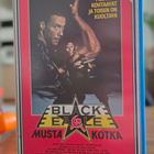 Musta kotka - Black eagle - pikkukuva 1