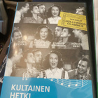 Onnemme on vaarassa ja Kuktainen hetki - pikkukuva 4