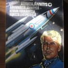 Agentti Korkeajännitys # 6/1974 - pikkukuva 2
