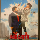 Varkaita ja veijareita DVD, Bud Spencer - pikkukuva 1
