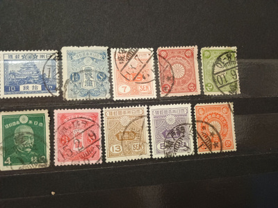 Japani postimerkit 10kpl