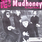 MUDHONEY / GAS HUFFER split 45 -1992- mint - pikkukuva 1