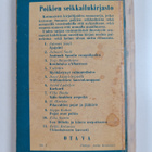 Erkki Rekimies : Ukkoslaivueen kasvatti : seikkailukertomus - pikkukuva 2