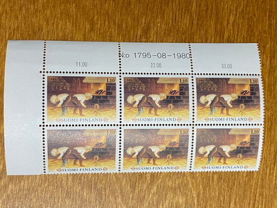 JOULU 1,10MK 1980 NUMERO KUUSILO**
