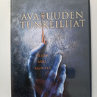 Avaruuden tunkeilijat - pikkukuva 1