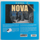 Irja Nikkinen : Nova 1-2 - pikkukuva 2