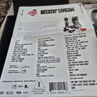 Michael Jackson – BAD 25 Deluxe Edition – 3 CD + DVD Box Set - pikkukuva 3